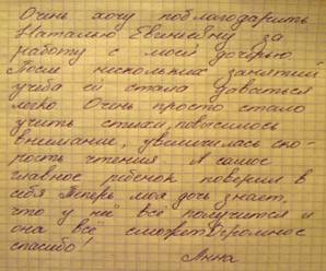 Описание: http://*****/img/1310.jpg