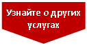 ������������: