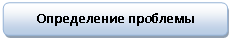 ����������� �������������: ����������� ��������