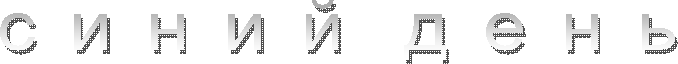 � � � � � � � � �