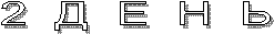2 � � � �