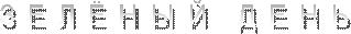 � � � � � � � � � � �