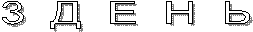 3 � � � �