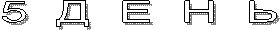 5 � � � �