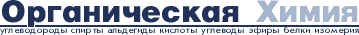org-h.gif (2511 bytes)