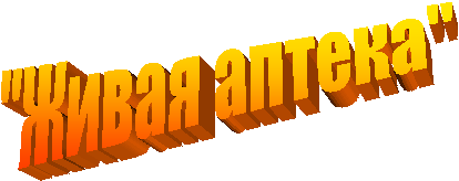 "����� <a title=