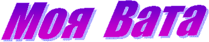 ��� ����
