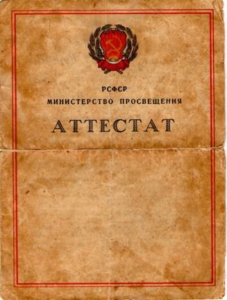 E:\�����\���� �������� �����\img479.jpg