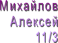 ��������

�������

11/3