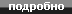 http://*****/img/moreBut1.gif