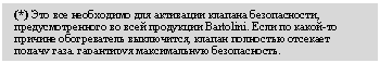 �������: (*) ��� ��� ���������� ��� <a title=