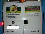 http://*****/files/porto/s258_3.jpg