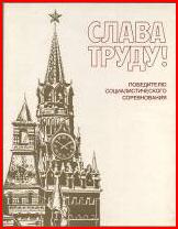 Изображение 156