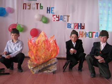 D:\презентация\26.04.2011\IMG_1005.jpg