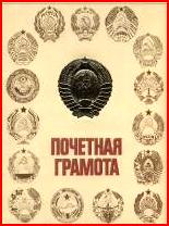 Изображение 157