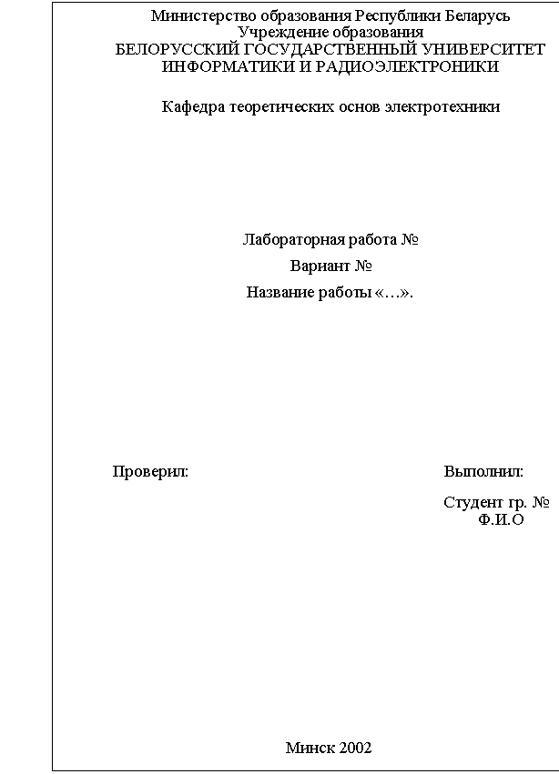 �������: