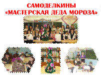 Рисунок3.png