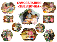 Рисунок2.png