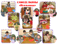 Рисунок1.png