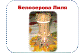 Рисунок37.png