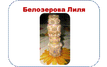 Рисунок36.png