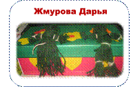 Рисунок33.png
