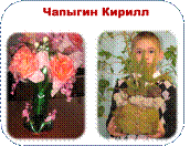 Рисунок26.png