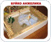 Рисунок25.png