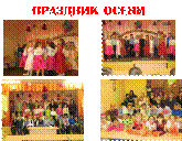 Рисунок22.png