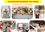 Рисунок16.png
