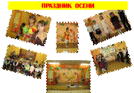 Рисунок12.png