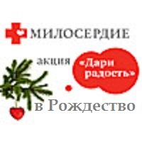C:\Users\ARCHOM\Desktop\dari-radost_pr.jpg