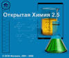 http://*****/edu_images/chem1/logo_small.jpg