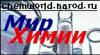 http://*****/edu_images/chem1/logo2_small.jpg