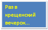 �������: ��� � ����������

�������

