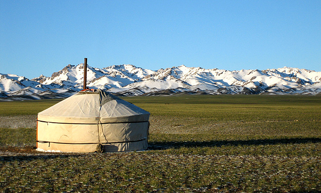 File:Gurvger.jpg