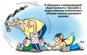 Описание: http://t0.gstatic.com/images?q=tbn:ANd9GcQze9n7tn6dhzn-WJH5GVeJOe6pZzgiUF_VaS0KTGQpqN7QlIjv
