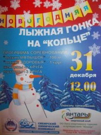 http://*****/ermola.jpg