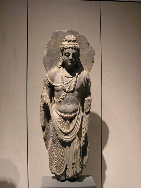 File:Museum