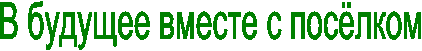 �