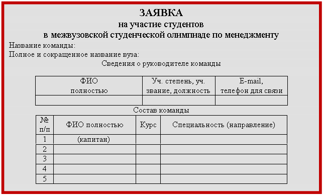 �������: