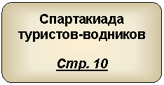 ����-�����: �������������� �������: �����������

��������-��������



���. 10

