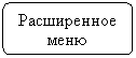 ����-�����: �������������� �������: �����������

����


