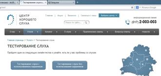 C:\Users\пользователь\AppData\Local\Microsoft\Windows\Temporary