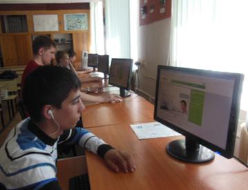 C:\Users\пользователь\AppData\Local\Microsoft\Windows\Temporary