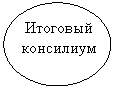 ����: ��������

���������

