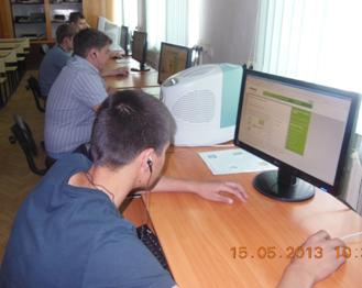 C:\Users\пользователь\AppData\Local\Microsoft\Windows\Temporary
