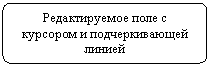 ����-�����: �������������� �������: ������������� ���� � �������� � �������������� ������