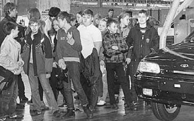 ��������: ���� ��������� ���������, ��