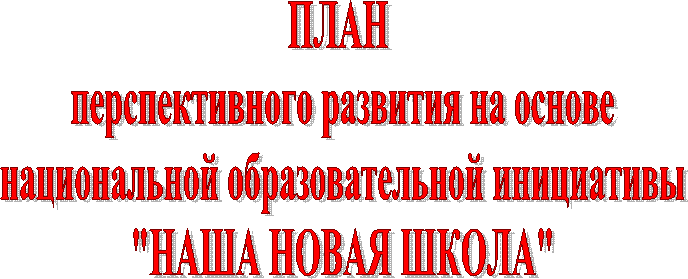 ���� 

�������������� �������� �� ������

������������ ��������������� ����������

"���� ����� �����"